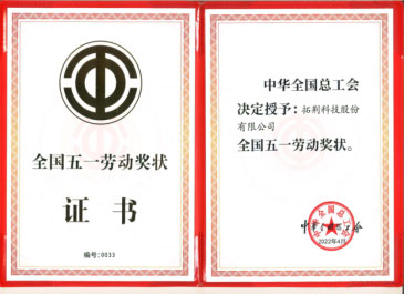 ½ñÄê»á | ¹Ù·½ÍøÕ¾